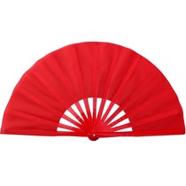 High-end bamboo bone red Tai Chi fan black martial arts fan Kung Fu fan 8-inch dance fan one-foot-two large sound fan