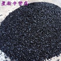 Asphalt patching material road repair cold patching n asphalt cold patching track cold cold paving cold asphalt crack backfill pit repair
