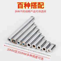 Thickened solid stainless steel advertising nails chrome-plated acrylic support decorative mirror nails glass fixing screws plywood nails