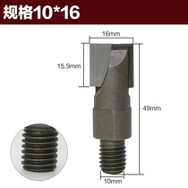 Wooden door lock slotting machine drill bit opener drill bit woodworking tool F hole opener woodworking wood cutter head alloy