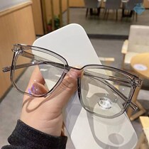 Blue Light Glasses Computer Reading Glasses for Women Men