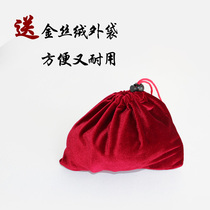Middle-aged and elderly Tai Chi fitness ball Wuji Teddy fitness ball long rope single ball special single ball for dance competition