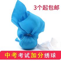 Guangxi student physical education high school entrance examination plus ball school high pole throwing embroidery score test hydrangea folk basket throwing bamboo embroidery game