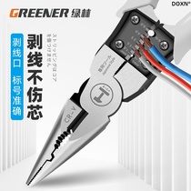 German wire cutters quality multifunctional electrician special tools industrial grade special vise needle nose pliers Japan