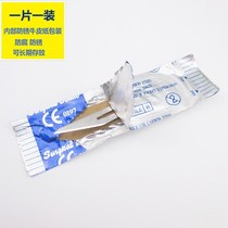 Sterile surgical blade 11 No 23 mobile phone film Pedicur