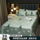 Summer ice silk air conditioning sheets and mats three-piece set for summer household washing, foldable machine washing student mat