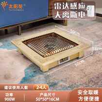 Factory promotes solid wood electric brazier household brazier square w square stove roaster electric foot roaster artifact shaped heater electric