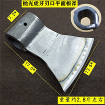 Steel plate ax artificially forged ax head spring steel groove surface double-edged ax polished sharp edge ax safety hole