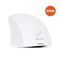 Spot household dressing room fully automatic induction heat drying hand E machine hotel skin machine hand blower hand blower