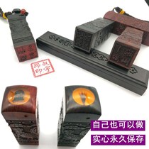 Make fetal hair pen diy production Customized fetal hair stamp Umbilical cord stamp Baby fetal hair souvenir homemade fetal hair pen