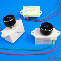 00W stove blower speed switch 3 water pump motor speed switch electric soldering iron speed temperature switch