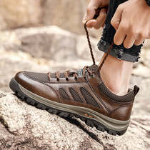 Sufa 2021 spring and summer mens shoes outdoor sports shoes