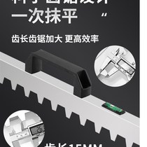 New tile leveling tool for paving tiles laying floor tiles masons flat sand ruler leveling tool adhesive strip artifact multifunctional