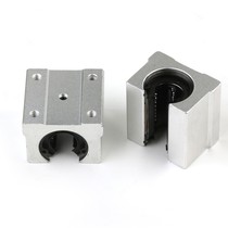 Optical axis SBR guide rail new product slide rail slide table complete set of linear optical rod support j aluminum woodworking cylindrical slider bearing straight weight