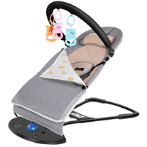 Baby rocking chair an artifact to coax the baby newborn baby to sleep D artifact baby soothing chair recliner childrens cradle