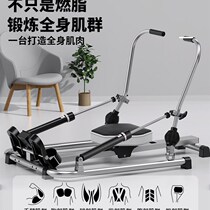 Rowing machine household sculls j hydraulic rod resistance adjustment rowing trainer foldable mobile phone holder fitness pull back