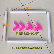 Large PVC desktop clip-on embroidery stretcher tabletop embroidery frame double-sided frame cross-stitch embroidery frame tool embroidery V-shaped