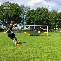Football target net accuracy net shot accurate five-man seven-man eleven net rebound net football training equipment