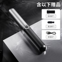 Best-selling Chinese Yingqu Hair Shearing Trimmer for Men and Women Electric Rechargeable Nose Hair Shaving Nose Knife Mens Nostril Cleaner