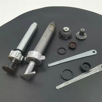 Gasoline blowtorch diesel blowtorch singeing lamp accessories apron needle fuel injection nozzle cylinder knob seal