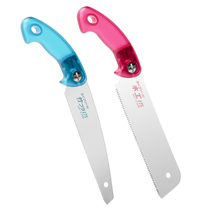 Okada fine-toothed chicken d-tail saw bamboo sawing artifact woodworking bamboo cutting saw Japanese imported wood saw hand-saw bamboo saw