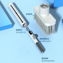 Kovo keyboard cleaning brush headphone cleaning pen computer cleaning set airpods cleaning laptop gap gray