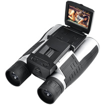 Digital camera telescope can record and take v-photos high-definition night vision non-infrared concert camera