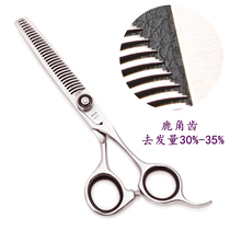 Achabi 440C Hairstylist Barber Scissors Deer Antler Teeth Fish Bone Teeth Thinning Scissors Hairdressing Flat Scissors Set