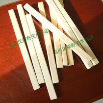 Camellia tree small claw hammer hardwood handle wood material small hammer solid wood handle small hand hammer wooden handle hammer hammer hardwood