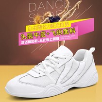 Competitive Aerobics Shoes Womens Cheerleading Shoes Childrens Gymnastics Shoes Training Competition Shoes Soft Sole Leather Dance 1