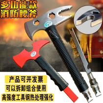 Firefighting multifunctional waist ax stainless steel waist ax chopping w saw prying multifunctional ax demolition hand ax safety hammer tool set