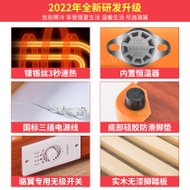 Solid wood accessory home heating electric foot roaster roasting stove foot roasting foot fire box roasting fire electric fire barrel warming artifact