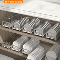 Dish storage rack stainless steel drain dish rack drawer cabinet drain rack kitchen cabinet dish plate storage