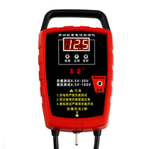 Electric vehicle battery meter 12v24v battery capacity life discharge detector car battery test