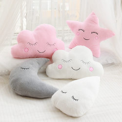 ສະເຫຼີມສະຫຼອງອິນເຕີເນັດ Cloud Baby Girls Bedding Cushion Chair Desk Gift Doll Ki