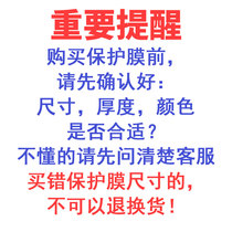 Large single ternary iron lithium battery blue film s square aluminum shell power battery core protective film Mara tape insulating glue