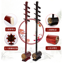 Sihu musical instrument c treble sihu mahogany ebony rosewood treble sihu cloud head plate dragon bone carving treble sihu