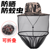 Factory sells summer outdoor fishing hat for men fishing anti-mosquito hat mesh M hat covering face insect-proof and bee-proof quick-drying
