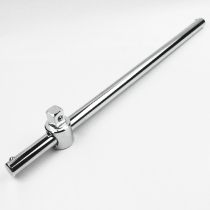 Long Dexin 1 inch slide rod 3 4 relay rod socket wrench large medium and small flying auto repair machine repair guide W rail sliding rod connection