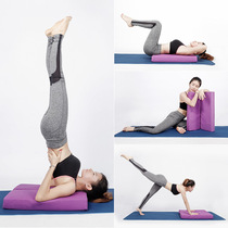 A variety of yoga pillows professional Iyengar high-elastic multi-specification rectangular pillows O-pad waist pillows Yin yoga assistive tools