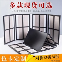 Color card sample display board solid wood oil paint furniture wooden door board color card whole house custom sample book storage card