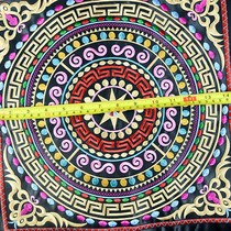 Guangxi Zhuang Bronze Drum Pattern Embroidery Piece DIY Characteristic Ethnic Clothing Decoration Embroidered Surface Fabric