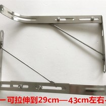 Stainless steel sink lock rack sink bracket single-slot rack double-slot fixed tripod sink bracket