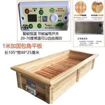 Firebox office foot roaster household foot roaster small roaster fire foot warmer electric M heater electric fire barrel stove