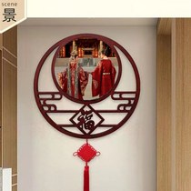 30-inch customized classical Chinese wedding gauze photo hollow New Year blessing word family photo frame enlarged wall hanging