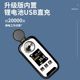 Digital display vehicle urea concentration meter urea solution concentration detector antifreeze freezing point meter ethylene glycol measuring instrument