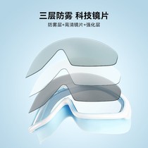 New childrens swimming goggles HD waterproof and anti-fog girls goggles large frame diving swimming goggles V-goggles boys swimming cap set