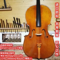 Imported copy of all-European materials for playing solo cello Swiss-style independent handmade famous mouthpiece Belmont style 1739 beautiful sleeping man