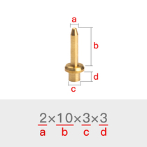 Computer pattern machine template positioning copper p nails computer racing clothing template supplies hanging nails shoe upper sewing positioning