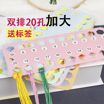 Cross-stitch threading board colored plastic large w size large hole hanging board embroidery winding board winding board